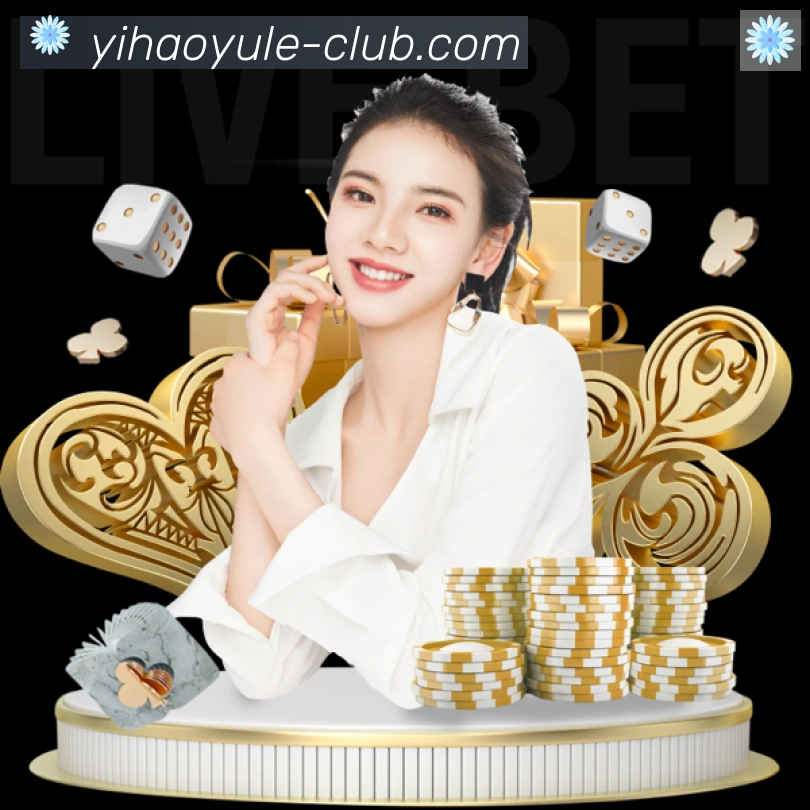 多彩内容专区