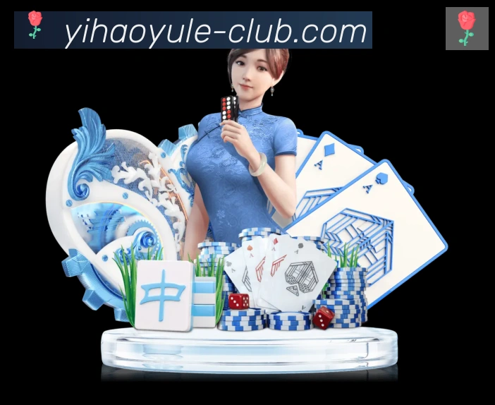体育数据展示